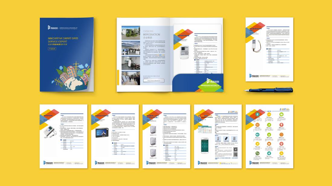 建华区画册设计谈品牌建设